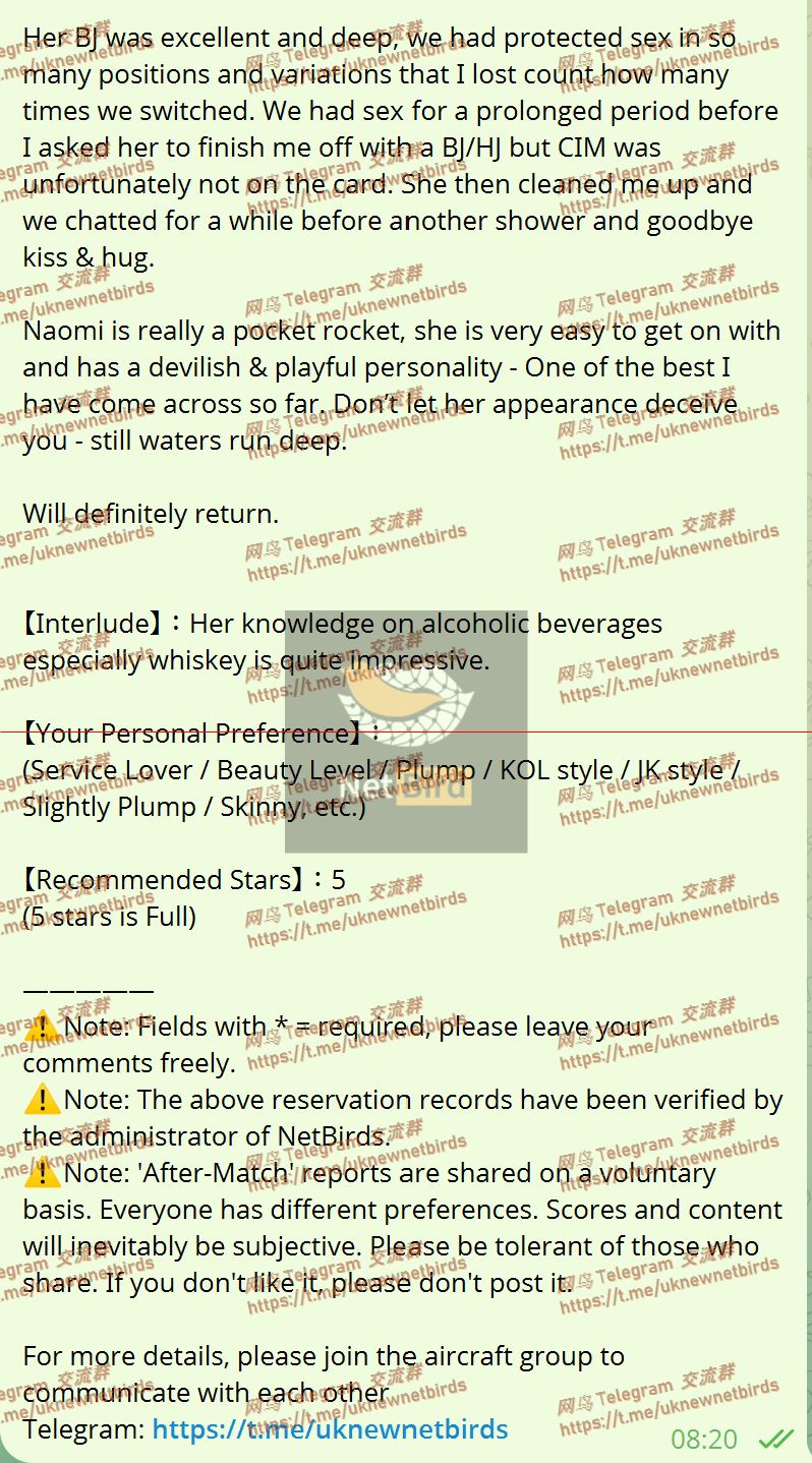戰號 1149 3.jpeg